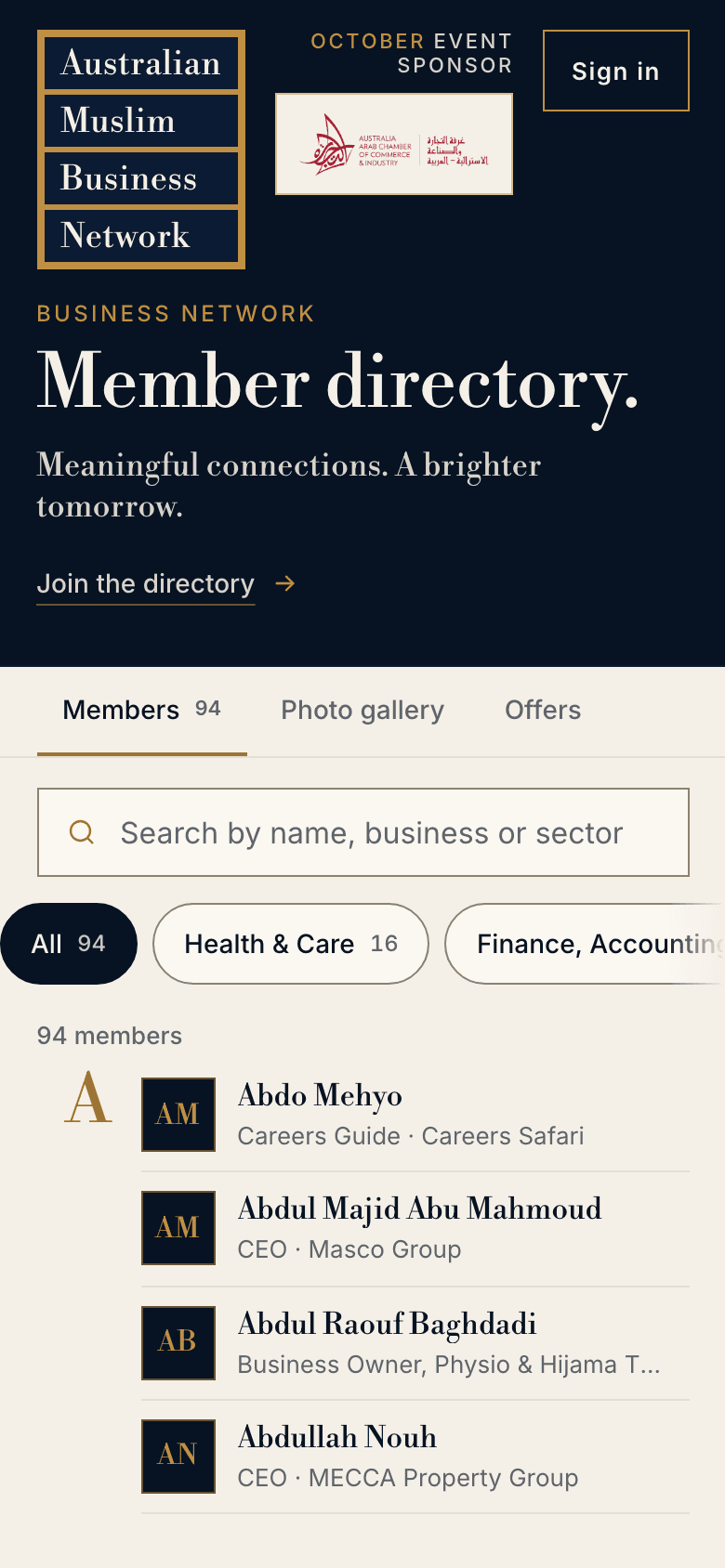 AMBN homepage on a phone