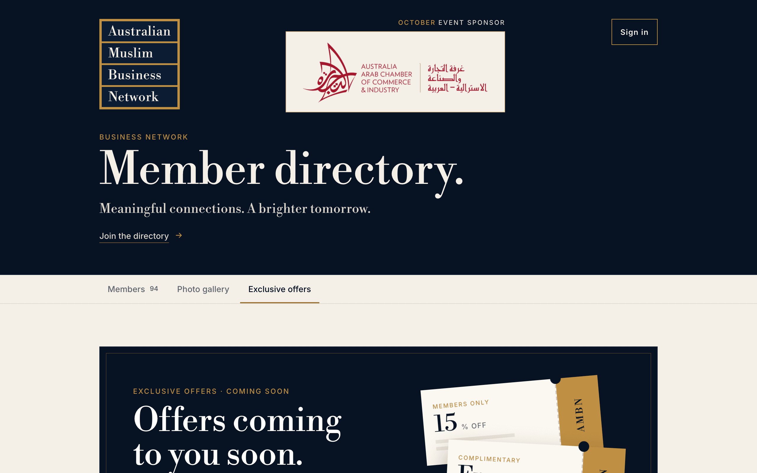 AMBN member offers page on desktop