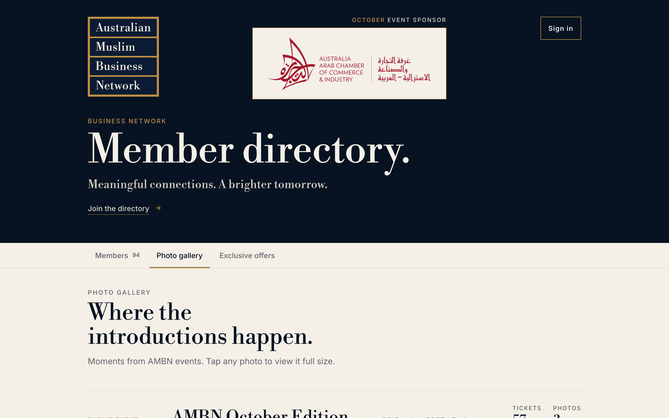 AMBN event photo gallery on desktop