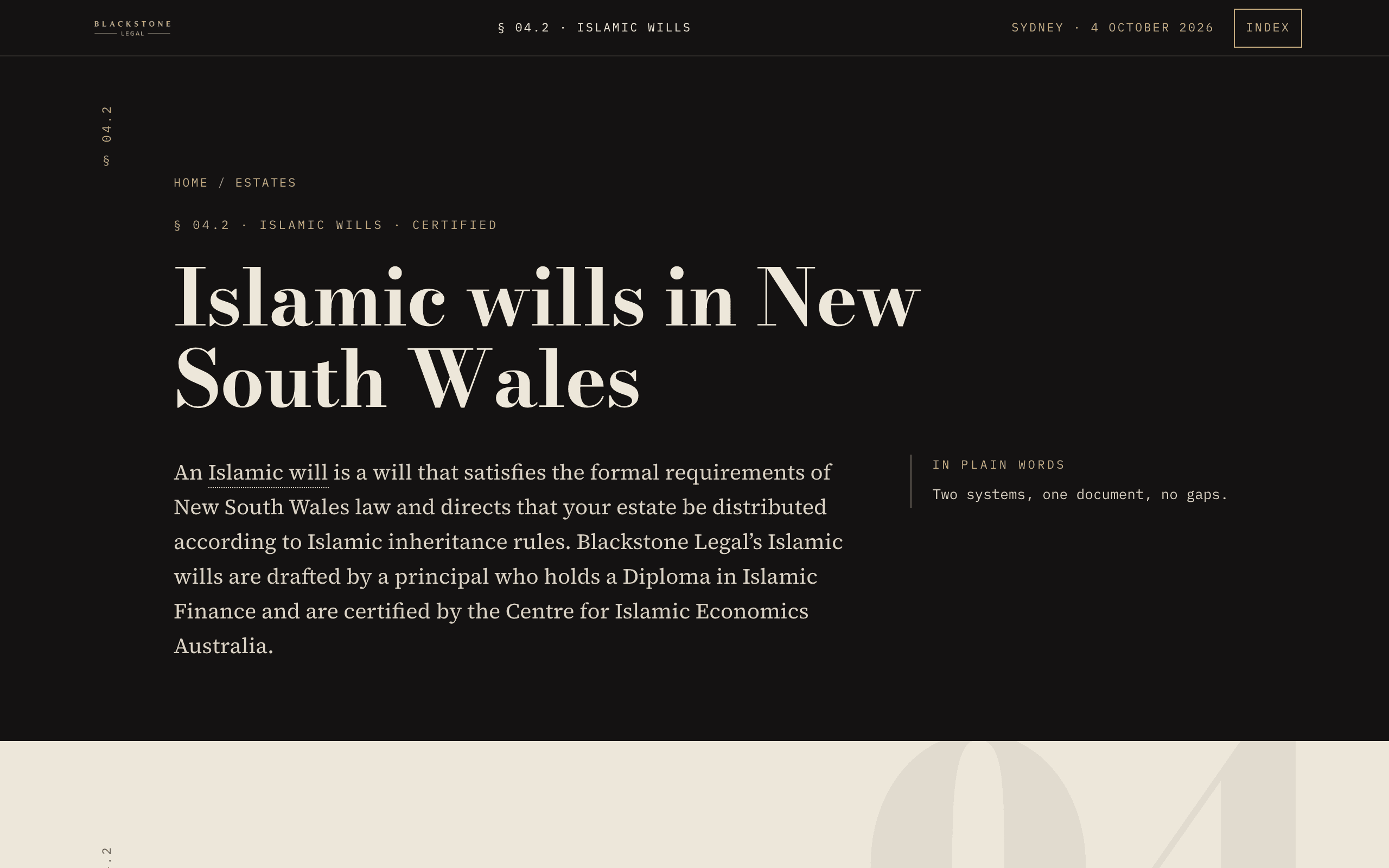 Blackstone Legal Islamic wills page on desktop